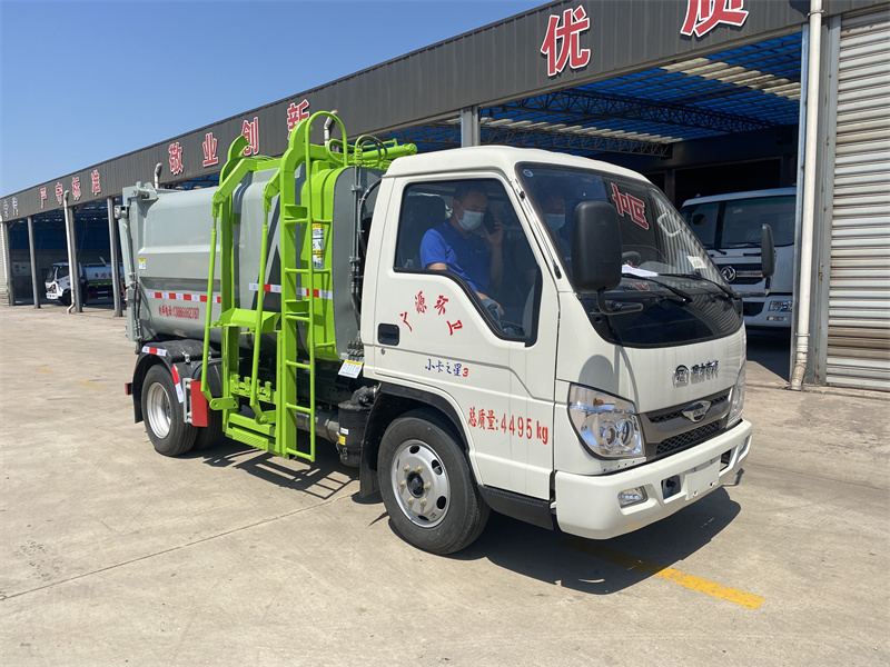 蓝牌 福田小卡侧装压缩垃圾车